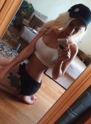 шлюшка Ванесса (Одинцово)