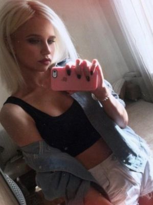 проститутка Ванесса, номер телефона 8 964 632-46-00, круглосуточно