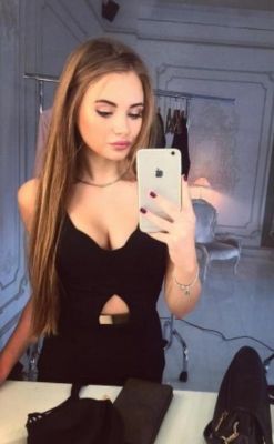 Юля, фотография индивидуалки