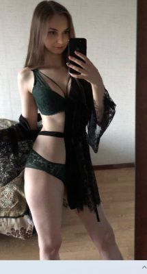 верифицированная шлюха Крис, Одинцово