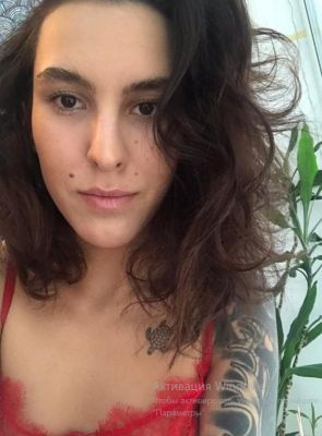 Лиза, (г. Одинцово), закажите онлайн