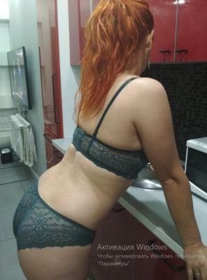 зрелая негритянка Лика, работает 24 7