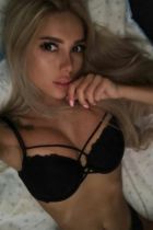 Настя, фото с сайта sexodintsovo.club